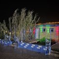 Tahla Garden