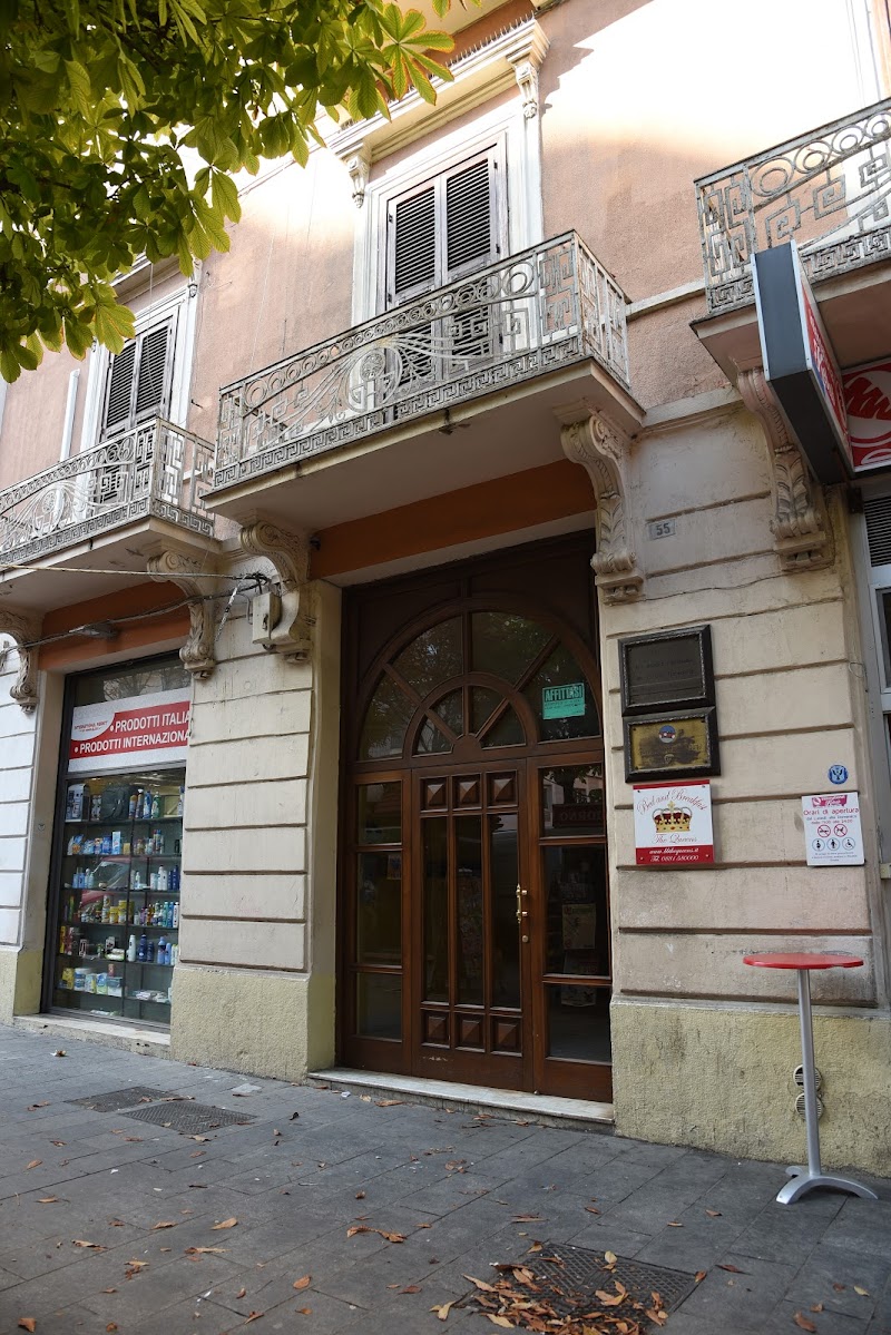 The Queens in Foggia, Italy