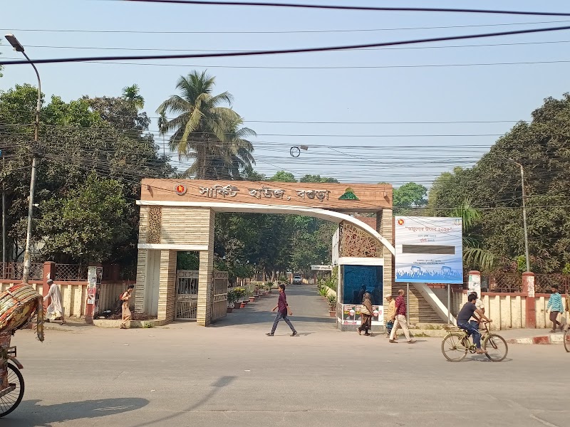 Bogra Circuit House in Bogra, Bangladesh