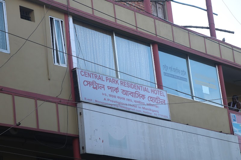 Central Park Residential Hotel in Manikganj, Bangladesh