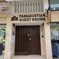 Famagustian Guest Rooms