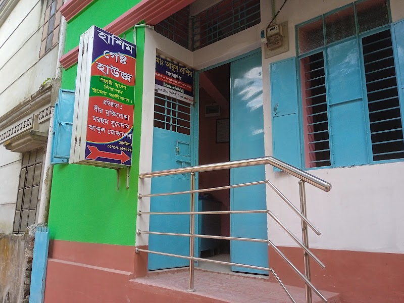 Hashim Guest House in Sherpur, Bangladesh