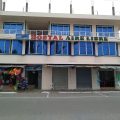 Hostal Aire Libre
