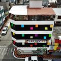 Hostal Las Rocas