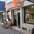 Hotel Achupalla