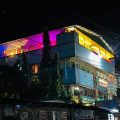 Hotel Al-Morshed