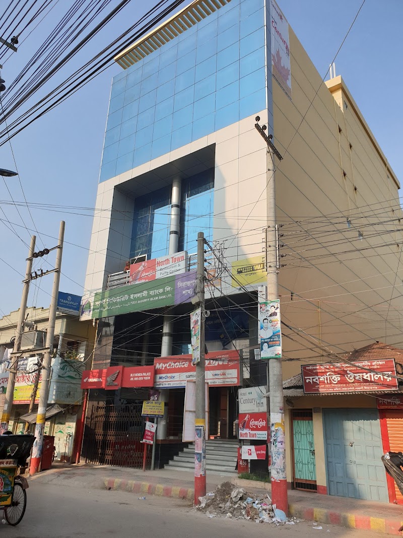 Hotel Century Inn in Sirajganj, Bangladesh
