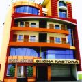 Hotel Nice International