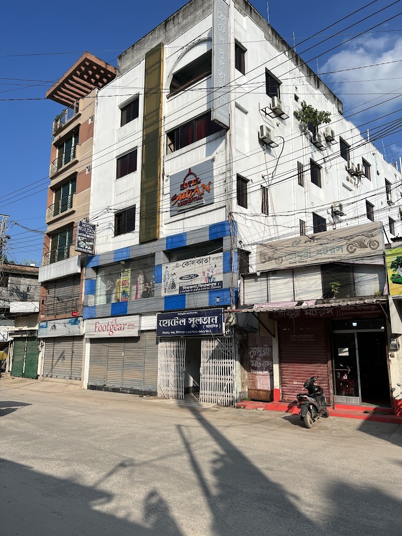 Hotel Sultan In in Dinajpur, Bangladesh