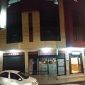 Hotel Torres de Oro