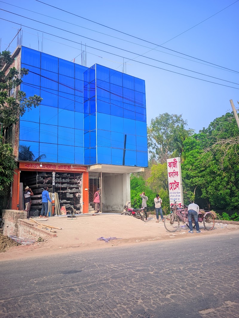 Kazi Residential Hotel in Gopalganj, Bangladesh