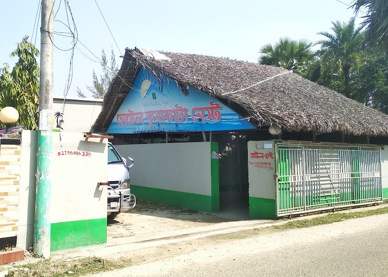 Kuakata Hotel Nest in Patuakhali, Bangladesh