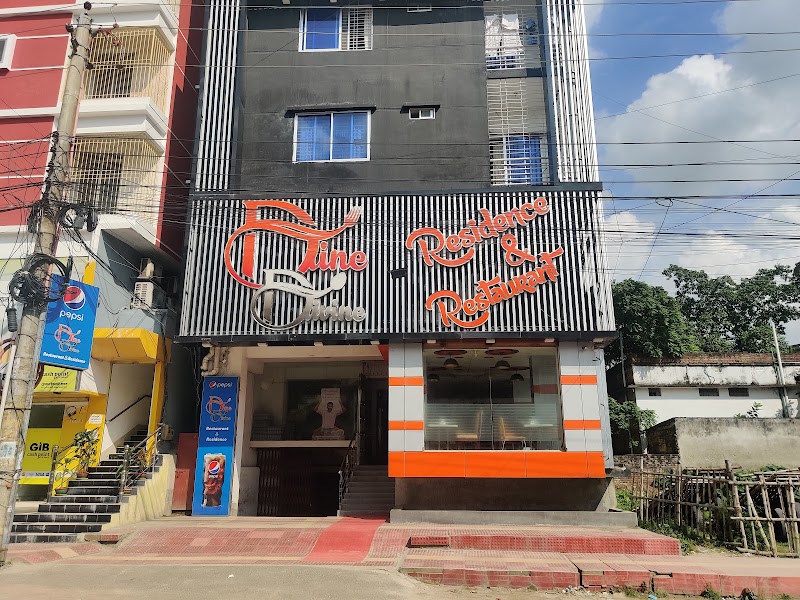 Kushtia Inn in Kushtia, Bangladesh
