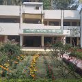Lakshmipur Circuit House