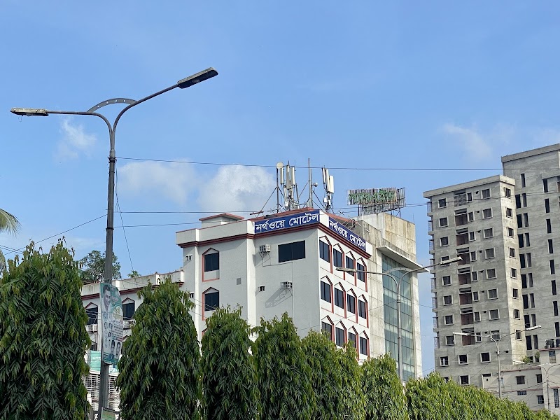 Northway Motel, Bogra in Latifpur, Bangladesh
