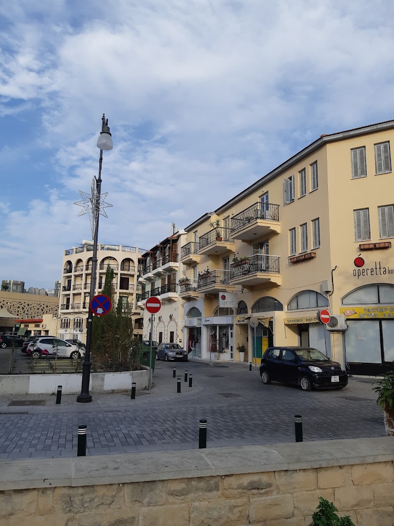 Operetta House in Larnaca, Cyprus