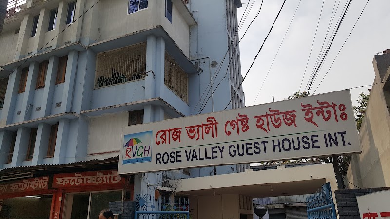 Rose Valley Motel & Resort in Patuakhali, Bangladesh