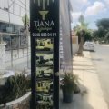 Tiana Boutique