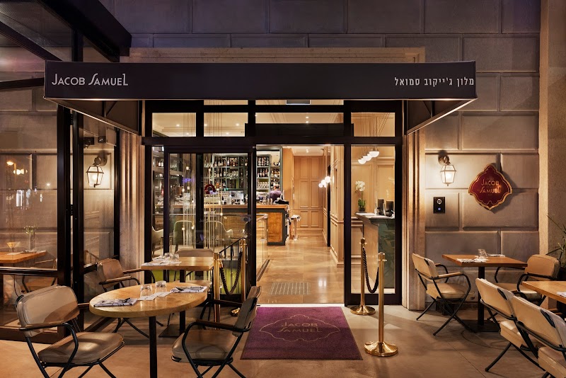 Jacob Samuel Hotel in Tel Aviv, Israel