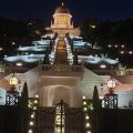 Maya Guest House