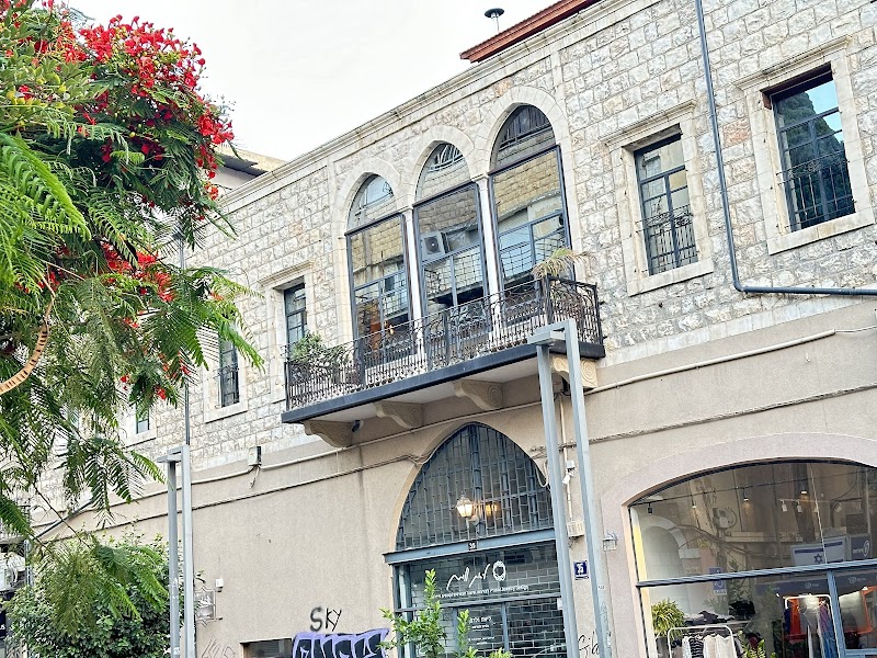 Otto7Senses in Haifa, Israel
