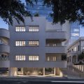 R48 Hotel and Garden