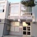 Haydarpasa Ticaret Lisesi Turizm Uygulama Oteli