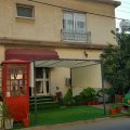 The Guesthouse Larnaca