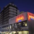 Cresta Jameson Hotel