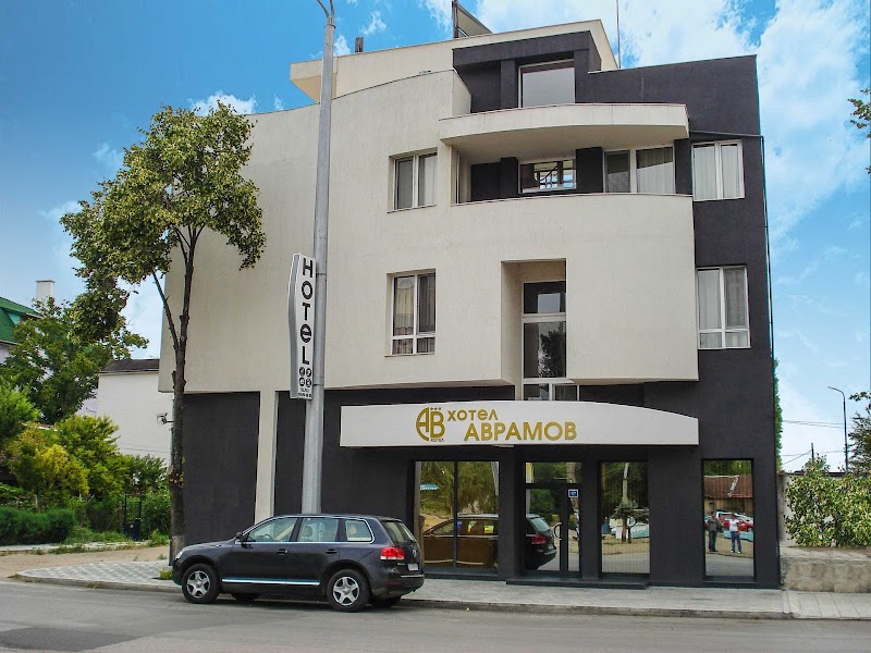 Avramov Hotel in Harmanli, Bulgaria