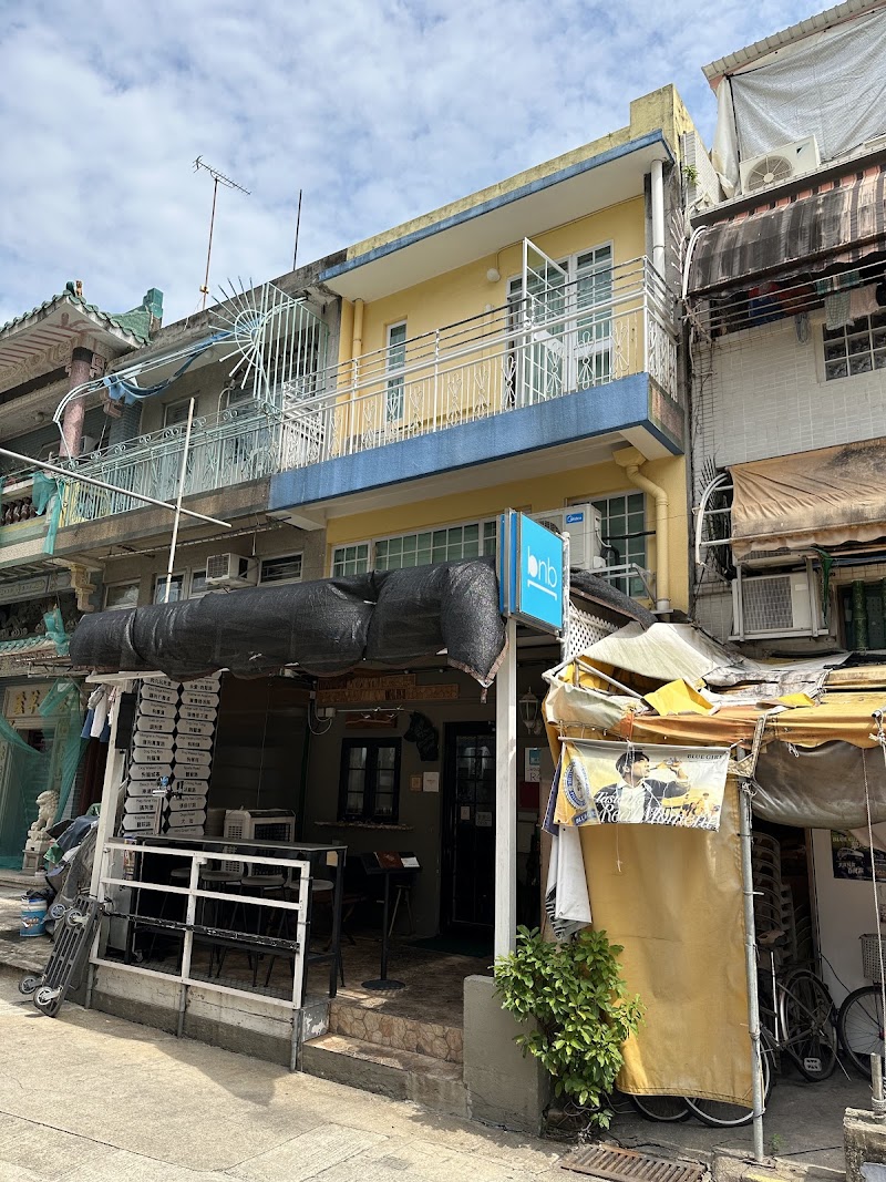 B&B Cheung Chau in Cheung Chau, Hong Kong