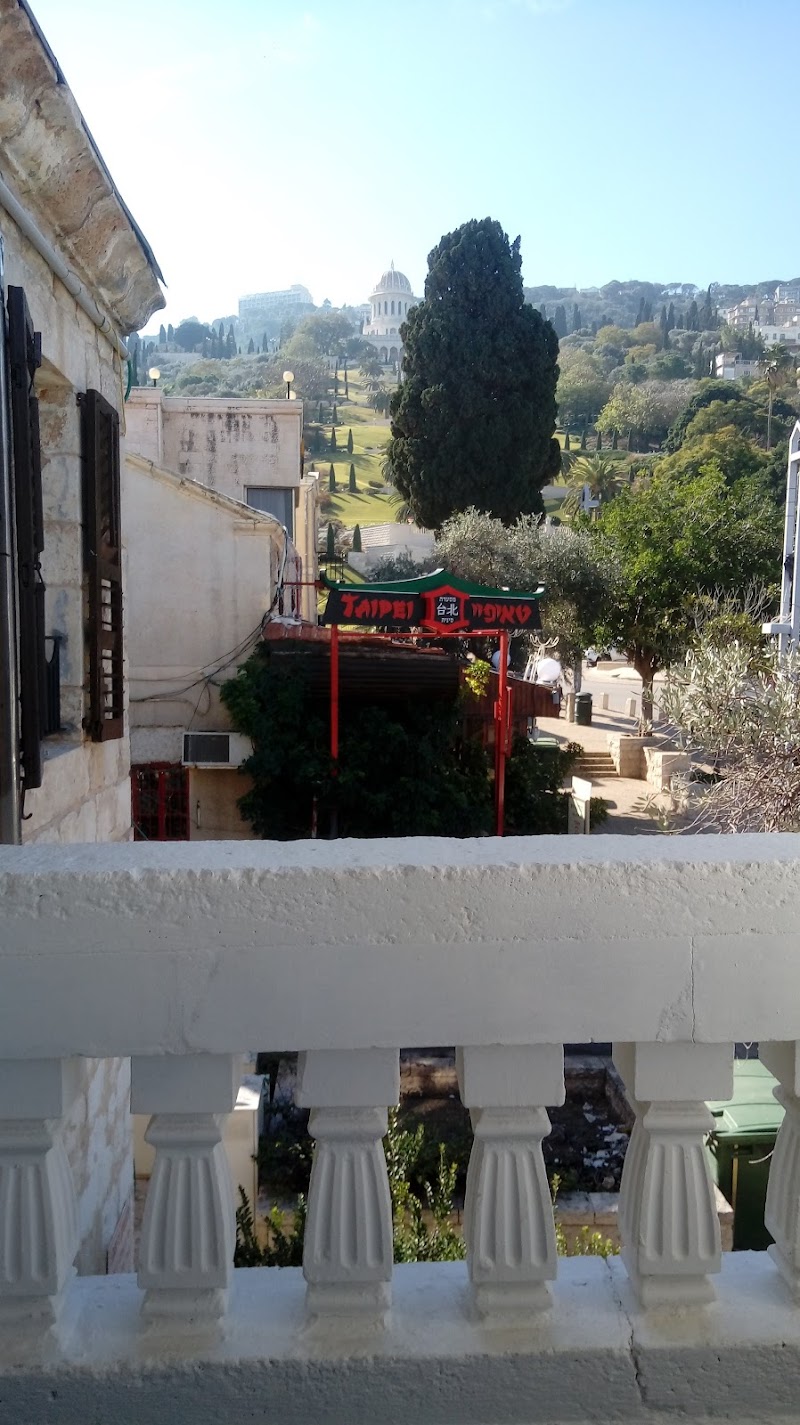 City Port Hotel in Haifa, Israel