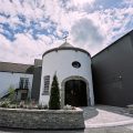 Dunadry Hotel