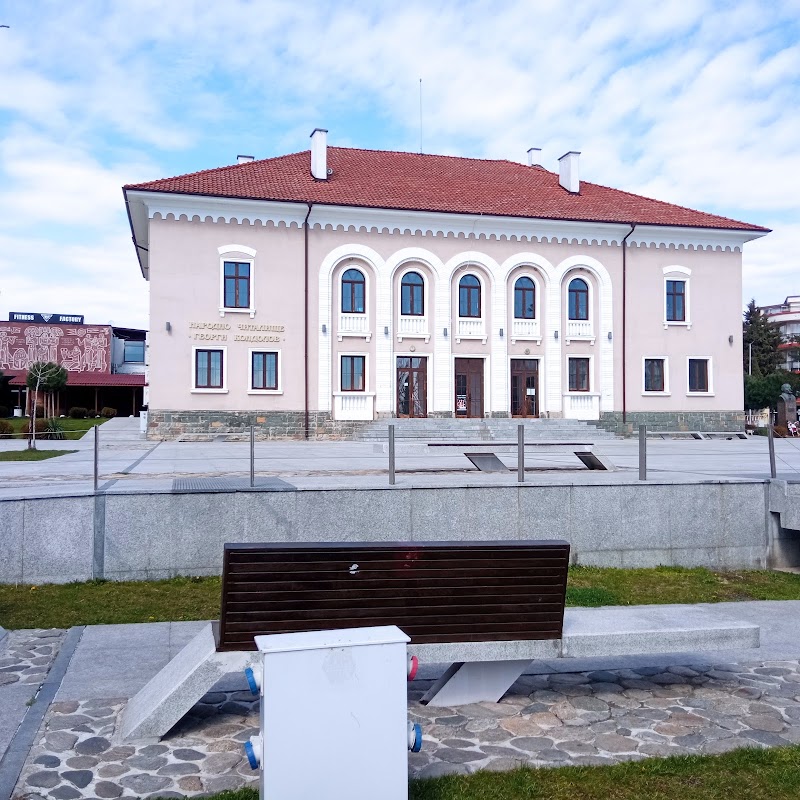 Family Hotel Diana in Tsarevo, Bulgaria