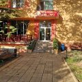 Family Hotel Familya