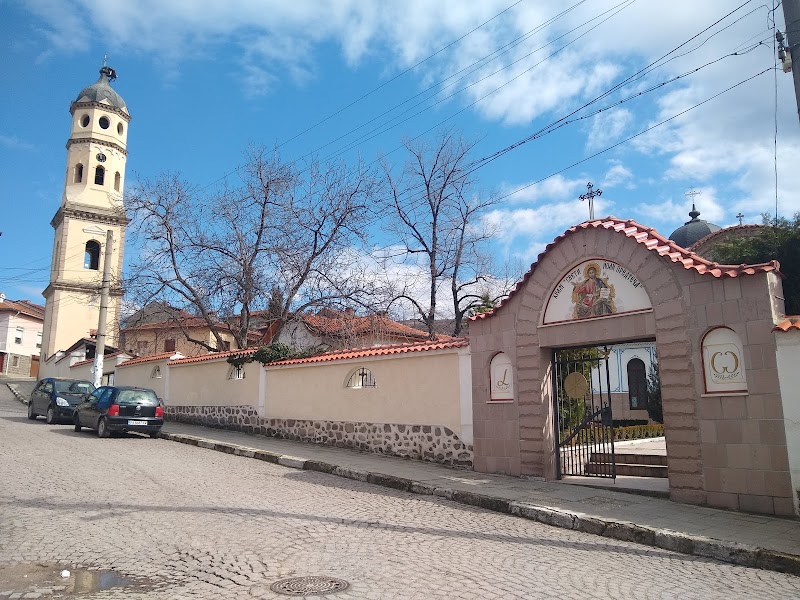 Family Hotel Markov's House in Bratsigovo, Bulgaria