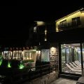 Family Hotel Ognyanovo