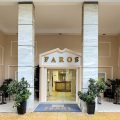 Faros II Hotel