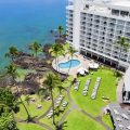 Grand Naniloa Hotel Hilo, a DoubleTree by Hilton