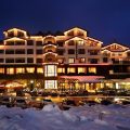 Guest House Snezhanka