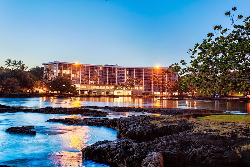 Hilo Hawaiian Hotel in Hawaiʻi (Big Island), Hawaii