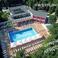 Hotel Afrodita