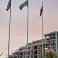 Hotel Alexander