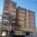 Hotel Austral Bahia Blanca