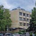 Hotel Central