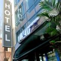 Hotel Fors