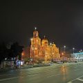 Hotel Golden Tulip Varna
