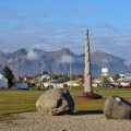 Hotel Höfn