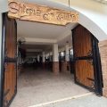 Hotel Kodra e Kuajve