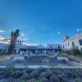 Hotel La Merced del Alto